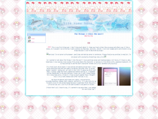blog1 screenshot