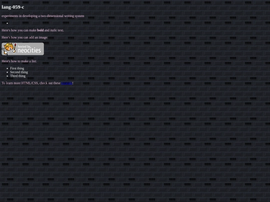 langTroll/dict screenshot