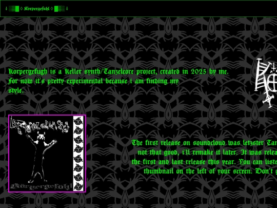 page-2 screenshot