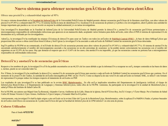 ejercicio1 screenshot
