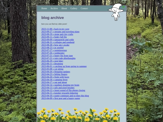 archive screenshot