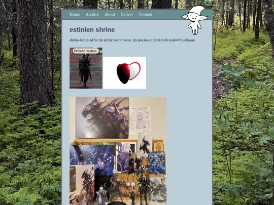 estishrine screenshot
