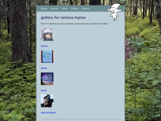 gallery screenshot