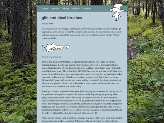 posts/2023-04-13-gifs-and-pixel-brushes screenshot