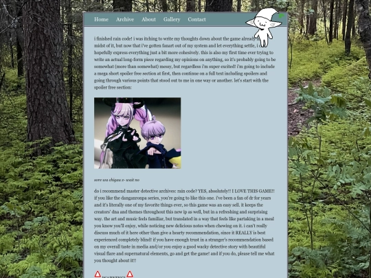 posts/2023-07-20-rain-code-afterthoughts screenshot