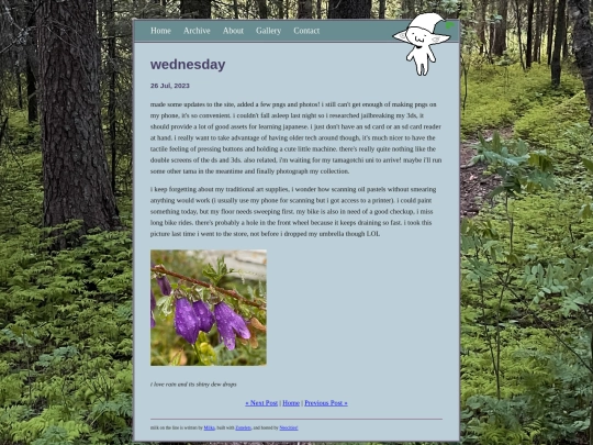 posts/2023-07-26-wednesday screenshot