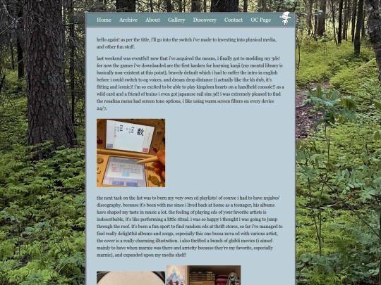posts/2025-12-02-physical-media screenshot