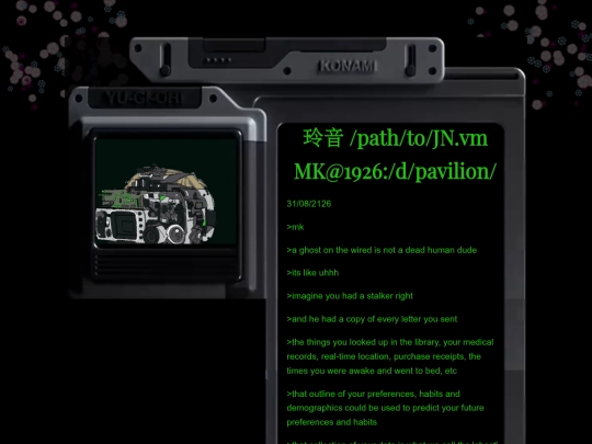 blog-posts/jnmk310826 screenshot