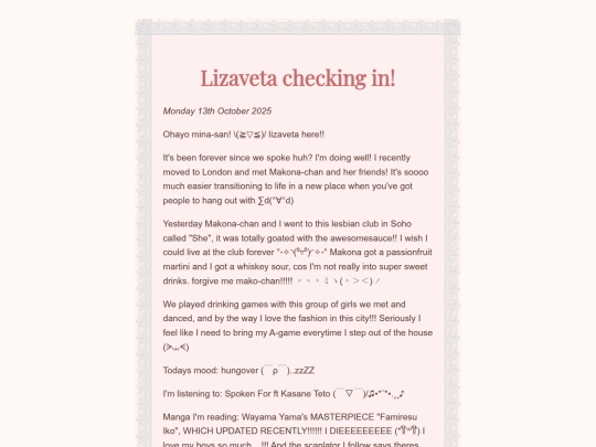 blog-posts/lvclubbing131025 screenshot