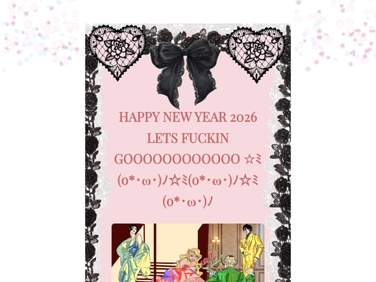 blog-posts/lvnewyears010126 screenshot