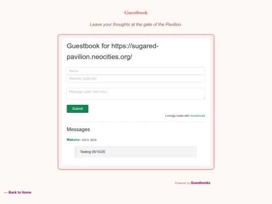 guestbook screenshot
