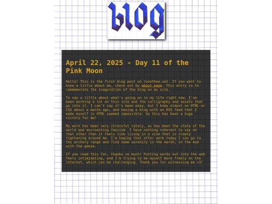 blog/20250422 screenshot