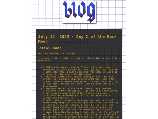 blog/20250712 screenshot