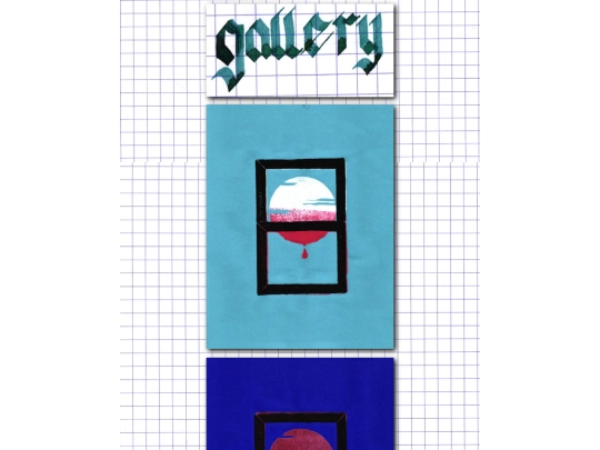 gallery screenshot