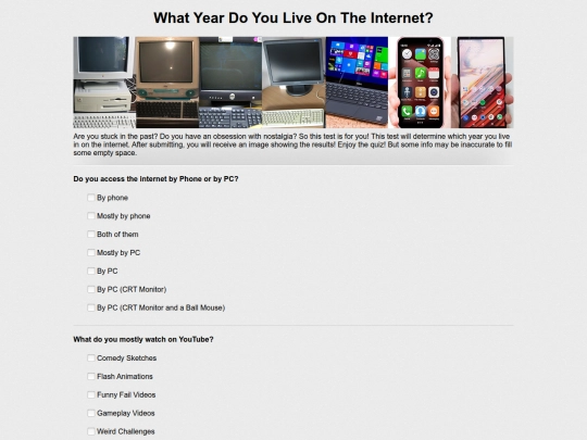 quiz screenshot