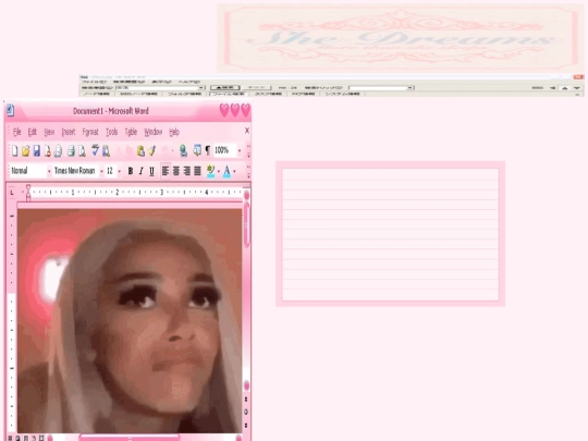 Images/images screenshot