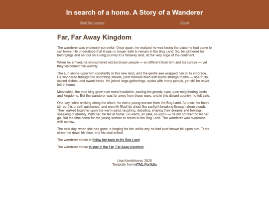 farfaraway2 screenshot