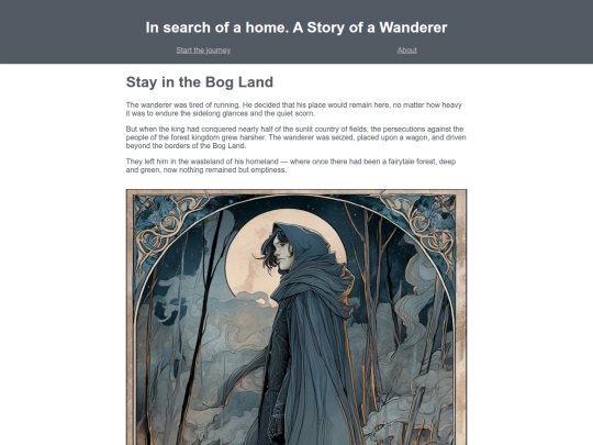 stayinbog screenshot