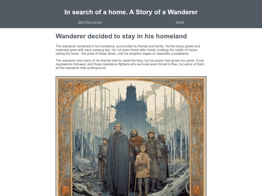 stayinghome screenshot