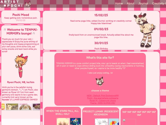 pochi/home screenshot