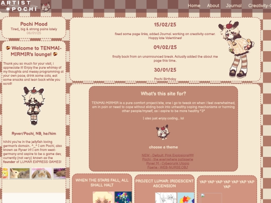 pochi/home/patisserie screenshot