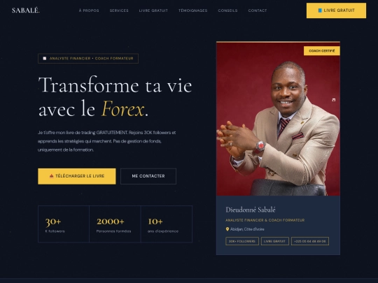 dieu screenshot