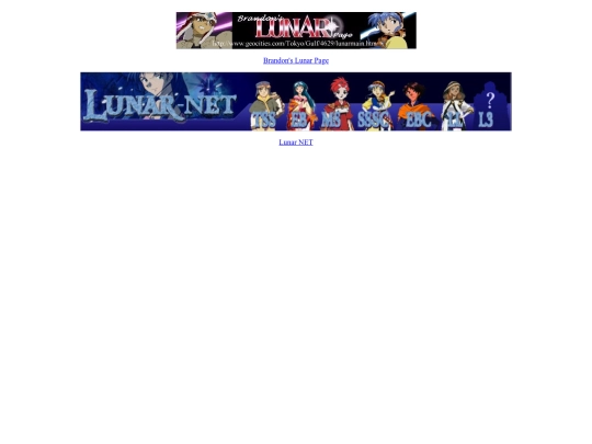 lunar screenshot
