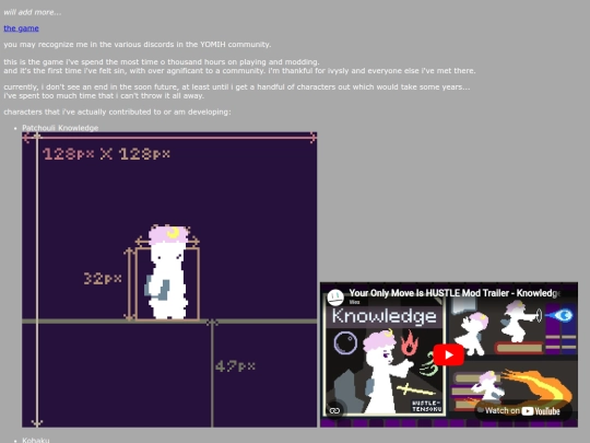 yomi_career screenshot