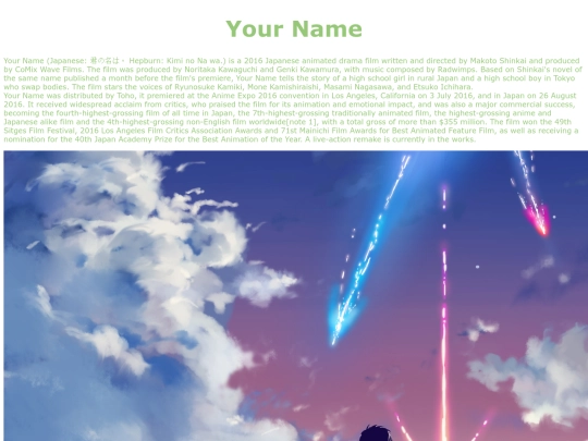 Your_Name screenshot