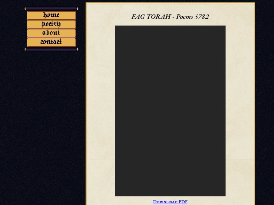 testpage screenshot