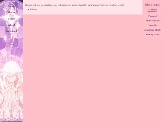 librarysubjects screenshot