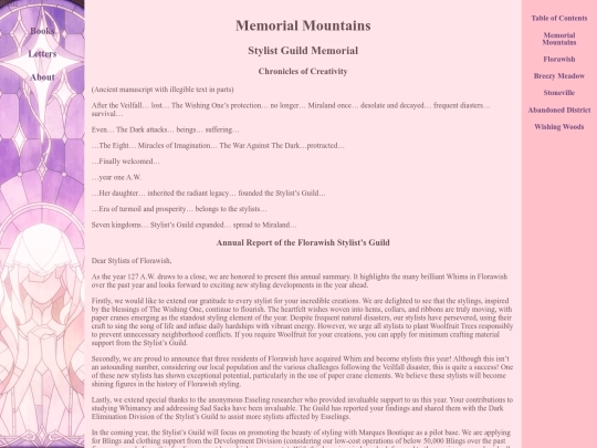 memorialmountains screenshot