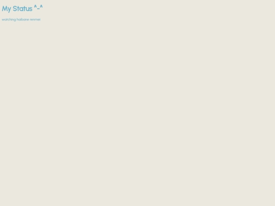 mystatus screenshot