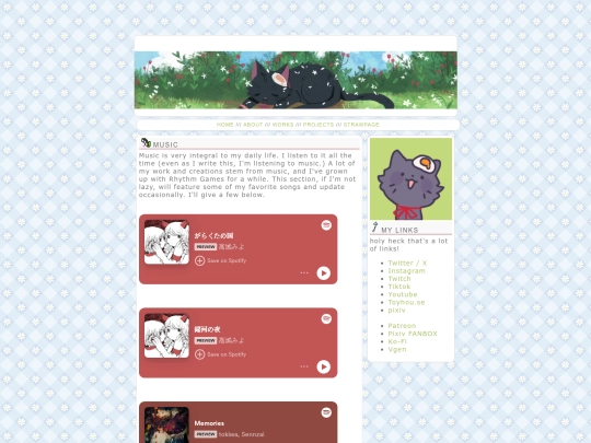about/music screenshot