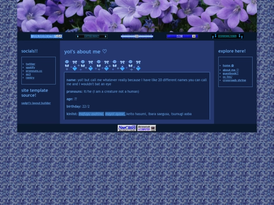 about screenshot