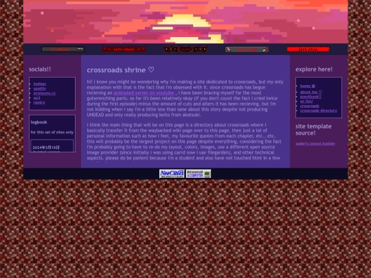 crossroads screenshot