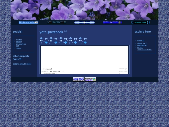 guestbook screenshot