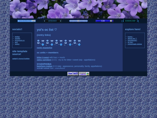 oc-masterlist screenshot