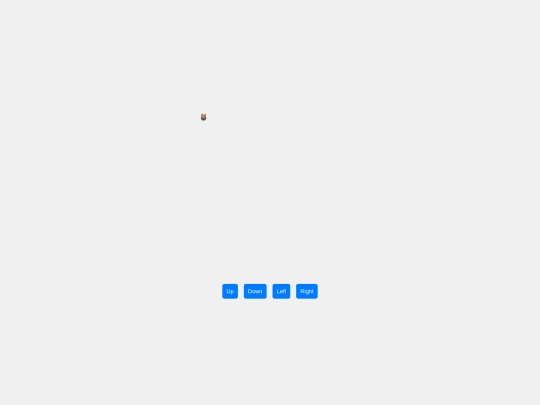 Rero screenshot