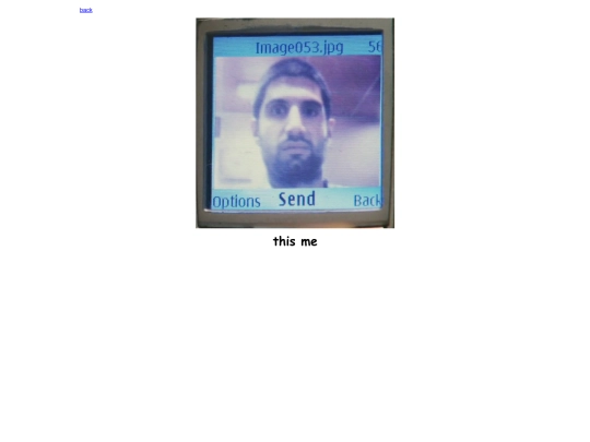 aboutme screenshot