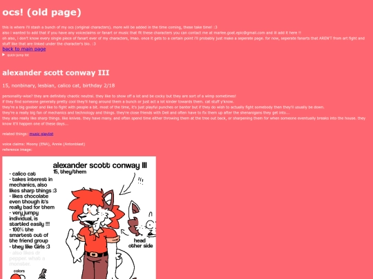 old/ocs screenshot