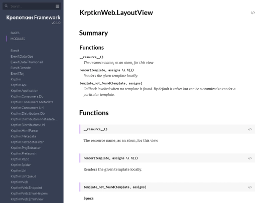KrptknWeb.LayoutView screenshot