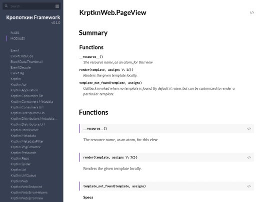 KrptknWeb.PageView screenshot