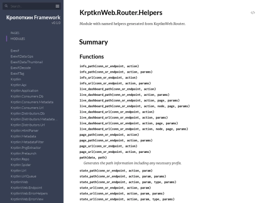 KrptknWeb.Router.Helpers screenshot