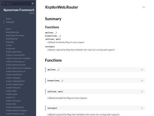 KrptknWeb.Router screenshot