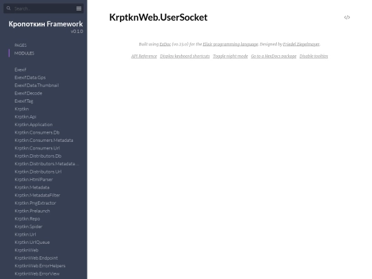 KrptknWeb.UserSocket screenshot