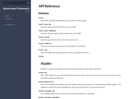 index screenshot
