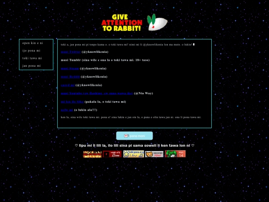 tokiante screenshot