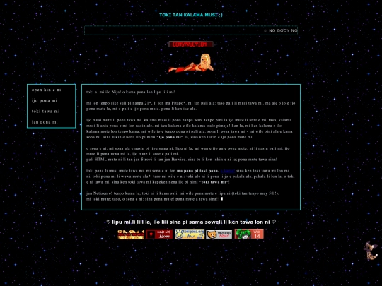 tomosuli screenshot