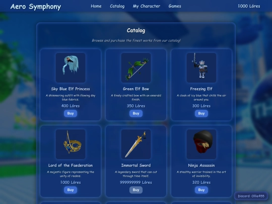 catalog screenshot